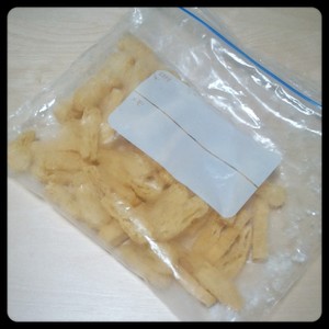ちょっと便利 薄揚げの冷凍保存 レシピ 作り方 By たまごまま クックパッド 簡単おいしいみんなのレシピが358万品