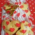 バレンタイン☆簡単チョコサンドクッキー。