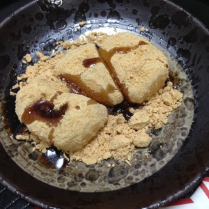 信玄餅のおいしい食べ方 レシピ 作り方 By クックauv58y クックパッド 簡単おいしいみんなのレシピが355万品