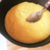 大豆粉でふんわり！電子レンジ蒸しパン