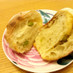 枝豆とチーズのリュスティック☆パン