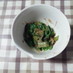 小松菜のごま味噌マヨ和え