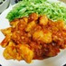 簡単！！節約！！鶏胸肉のトリチリ☆