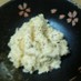 レンジで簡単☆おからの卵サラダ