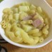 春キャベツとマカロニの簡単具沢山スープ