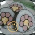 ポークビッツの＊お花＊飾り巻き寿司