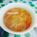 大根と長ねぎの生姜スープ。