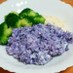 紫が鮮やかなポテトサラダ