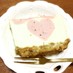 ♡苺のハート♡ レアチーズケーキ