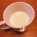 酒粕牛乳(☆∀☆)