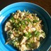 カレー風味の炒り豆腐❤️マクロビご飯