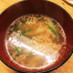 里芋と長ネギの醤油スープ