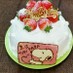 バニラカスタードムースのドームケーキ♡