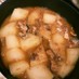 大根と鯖缶の韓国煮