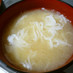 ダイズの煮汁の味噌汁風コンソメスープ