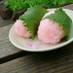 ひな祭りに♪桜餅のお寿司