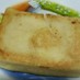 おぉ～プリプリ♪高野豆腐ステーキ