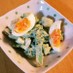 半熟卵とブロッコリーのアボカドサラダ