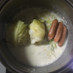 塩タラでロールキャベツのクリーム煮