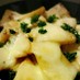 ✿筍のチーズ焼き✿
