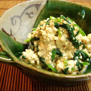 波乗りジョニーで作る美味しい白和え レシピ 作り方 By そうせいのママ クックパッド 簡単おいしいみんなのレシピが371万品