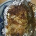 鮭のホイル焼きミソマヨ