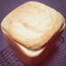 ふんわり幸せ♡♥♡ＨＢで豆腐の食パン