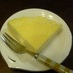 簡単!濃厚(･∀･)ベイクドチーズケーキ