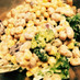 根菜と枝豆のマヨ味噌サラダ