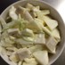 【農家のレシピ】セロリとりんごのサラダ