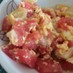 キャベツ＆トマト＆卵の彩りサラダ