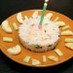 1歳誕生日☆離乳食ケーキ風プレート