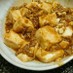 超簡単 激うま麻婆豆腐