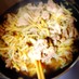 筍（淡竹〜はちく〜）と豚肉甘辛煮