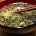 柚子胡椒香る♫海苔と納豆のお味噌汁