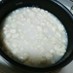 炊飯器de米こうじで作る本格的♡甘酒