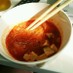 余った麻婆豆腐で春雨スープ