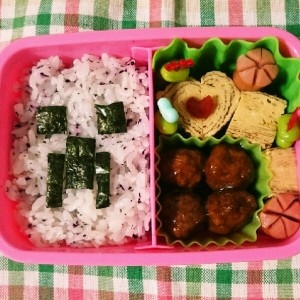キャラ弁 マインクラフト クリーパー弁当のつくれぽ クックパッド 簡単おいしいみんなのレシピが352万品