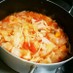 脂肪燃焼×デトックススープ(基本レシピ)