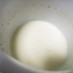 豆乳はちみつココナツオイルの温ドリンク。