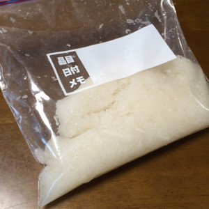 大根おろしの保存 レシピ 作り方 By なおままちゃん クックパッド 簡単おいしいみんなのレシピが354万品