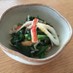 小松菜❀じゃこ炒め