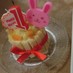 １歳の誕生日ケーキ
