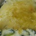 グラタン風♪小松菜のオーブン焼き