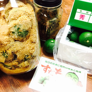 すだち農家ご用達 美肌すだち酵素ジュース レシピ 作り方 By もりあん農園 クックパッド 簡単おいしいみんなのレシピが352万品
