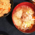 ふわふわ鶏団子と根菜のごちそう味噌汁