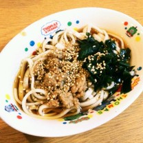 Fd8e5a96364915dfb8a52a89f1c94110