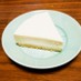低カロ！簡単レアチーズ風ヨーグルトケーキ