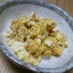 簡単☆薩摩芋と茹で卵のほっこりサラダ