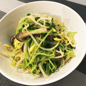 子供も大好き 安い簡単 もやしのナムル レシピ 作り方 By てぬking クックパッド 簡単おいしいみんなのレシピが359万品